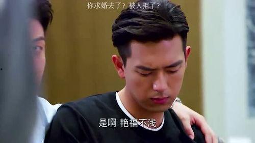 韩商言吃瓜的视频,揭秘娱乐圈幕后真相