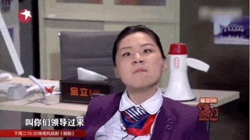 金靖吃瓜完整视频,笑料百出，幕后故事全收录