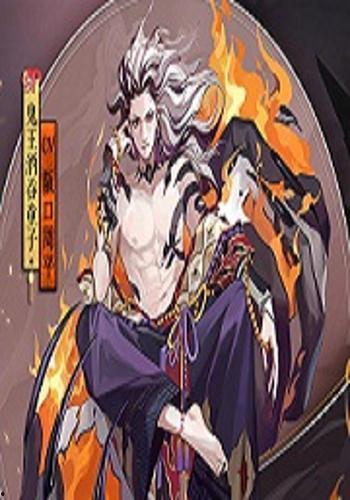 吃瓜少爷阴阳师视频