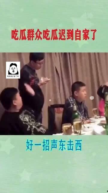 群众吃瓜的声音视频,揭秘群众热议背后的故事