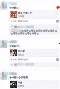 吃瓜群众打酱油的视频,趣味横生的街头一幕