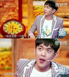 两个人八卦吃瓜的视频在线观看,明星八卦视频大揭秘，吃瓜群众齐围观