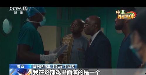 吃瓜博主侵权事件视频下载,视频下载引发的版权风波揭秘