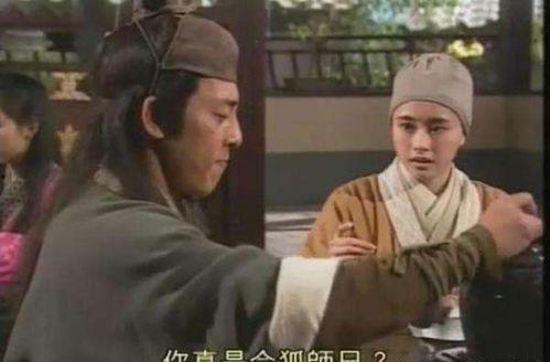 令狐冲吃瓜视频,揭秘江湖背后的秘密与笑料