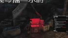 天堂入侵吃瓜视频,揭秘神秘视频背后的惊人真相