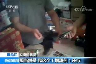 宜丰吃瓜事件视频曝光最新,视频曝光揭示惊人真相