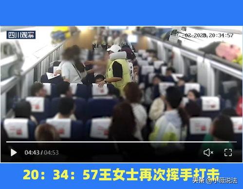 河南息县吃瓜事件视频,一场网络热议背后的真相揭秘